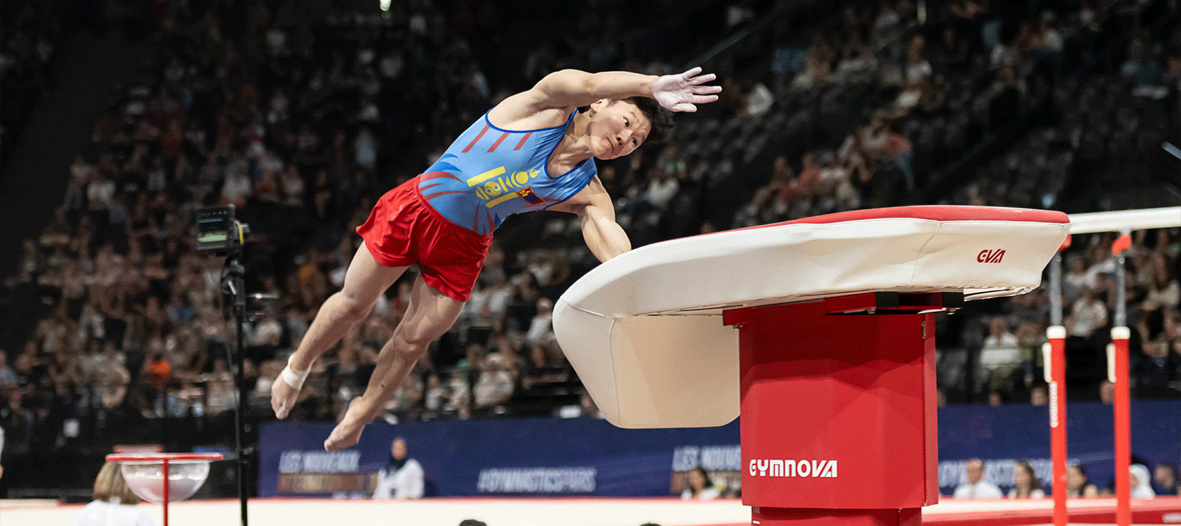 Vaulting table Vaulting table
